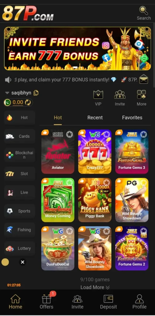 87P-GAME