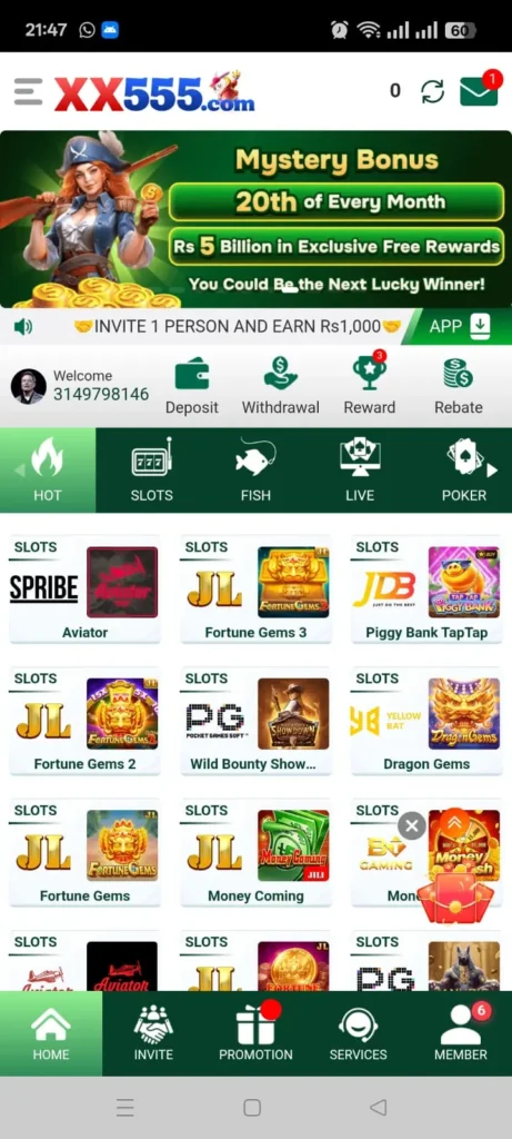 XX555 GAME